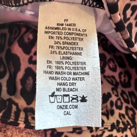 Animal Print Biker Shorts S/M - Picture 4 of 5